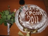 6ος γύρος